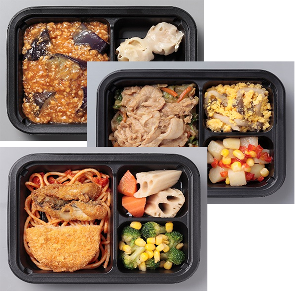 冷凍弁当シリーズ